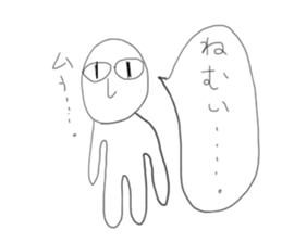 my life sticker #776269