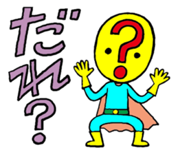 People to question sticker #776671