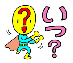 People to question sticker #776672