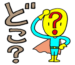 People to question sticker #776673