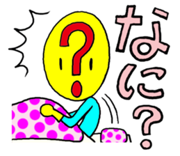 People to question sticker #776676