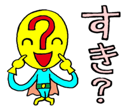 People to question sticker #776677