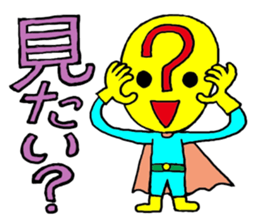 People to question sticker #776683