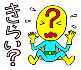 People to question sticker #776688