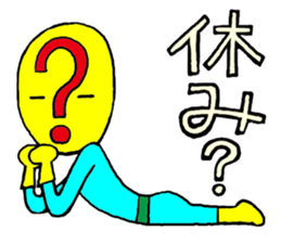 People to question sticker #776689