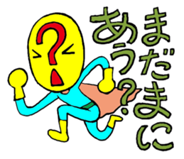 People to question sticker #776691