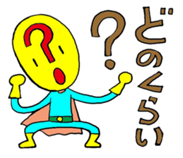 People to question sticker #776692