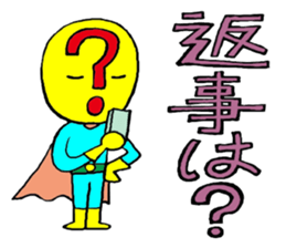 People to question sticker #776694