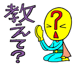 People to question sticker #776700