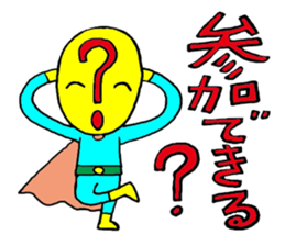 People to question sticker #776701