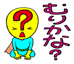 People to question sticker #776705