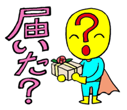 People to question sticker #776706