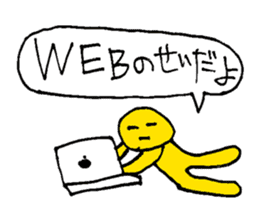 Was drawn in 10 seconds 1 | DOTMAN 3.0 sticker #776761