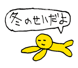 Was drawn in 10 seconds 1 | DOTMAN 3.0 sticker #776774