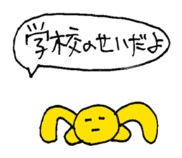 Was drawn in 10 seconds 1 | DOTMAN 3.0 sticker #776775