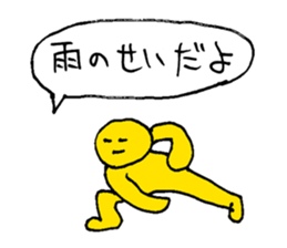 Was drawn in 10 seconds 1 | DOTMAN 3.0 sticker #776784