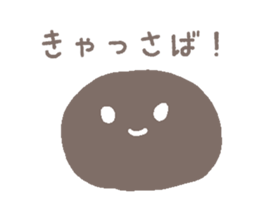 tapioca sticker #776832