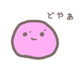 tapioca sticker #776833
