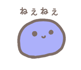 tapioca sticker #776834