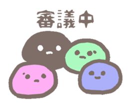tapioca sticker #776836