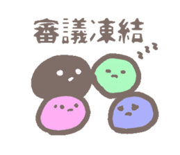 tapioca sticker #776838