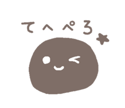 tapioca sticker #776847