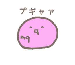 tapioca sticker #776856