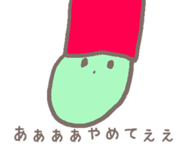 tapioca sticker #776858