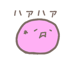 tapioca sticker #776865