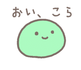 tapioca sticker #776867