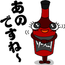 Sauceco spicy Hakata dialect Stickers sticker #777032