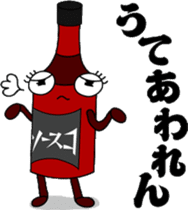 Sauceco spicy Hakata dialect Stickers sticker #777035
