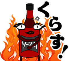 Sauceco spicy Hakata dialect Stickers sticker #777039