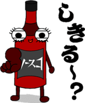 Sauceco spicy Hakata dialect Stickers sticker #777043