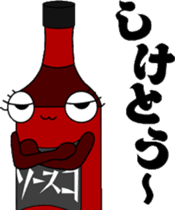 Sauceco spicy Hakata dialect Stickers sticker #777044