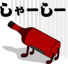 Sauceco spicy Hakata dialect Stickers sticker #777047