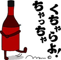 Sauceco spicy Hakata dialect Stickers sticker #777054