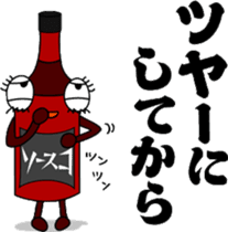 Sauceco spicy Hakata dialect Stickers sticker #777056