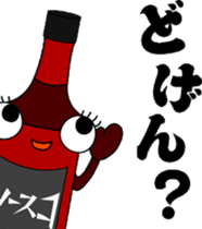 Sauceco spicy Hakata dialect Stickers sticker #777057