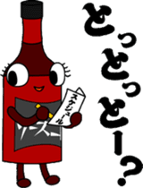 Sauceco spicy Hakata dialect Stickers sticker #777059