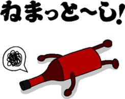 Sauceco spicy Hakata dialect Stickers sticker #777062