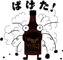 Sauceco spicy Hakata dialect Stickers sticker #777063