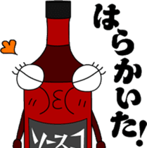 Sauceco spicy Hakata dialect Stickers sticker #777064