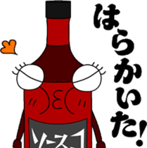 Sauceco spicy Hakata dialect Stickers sticker #777064