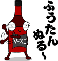 Sauceco spicy Hakata dialect Stickers sticker #777066