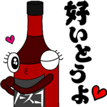 Sauceco spicy Hakata dialect Stickers sticker #777069