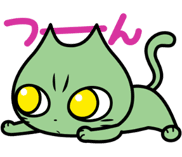 Fute Neko sticker #777080