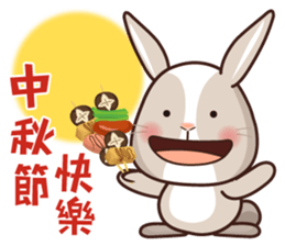 Jazz Rabbit sticker #777274