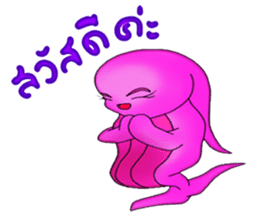 Little Whale sticker #777315