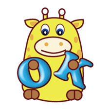 QQ Giraffes sticker #777431